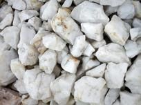 Quartz Lumps