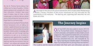 Tabloid Designing & Printing