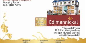 Visiting Card Designing & Printing