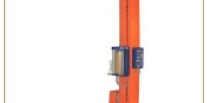 Pallet Shrink Wrapping Machine