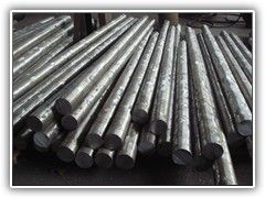Mild Steel Bars