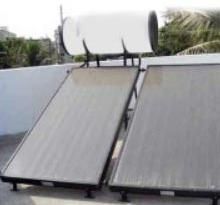 Solar Water Heater