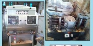 Used Chain Making Machines