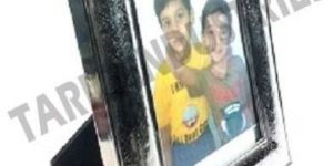 Embossed Photo Frame