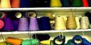 Weaving Yarn