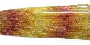 Songea Sapphire Beads