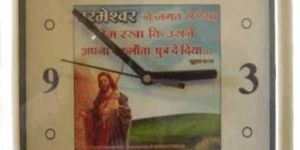 Religious Wall Clocks