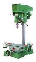 Vertical Milling Machine