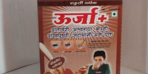 Urja-health supplement
