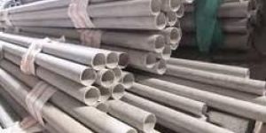 Stainless Steel Tube