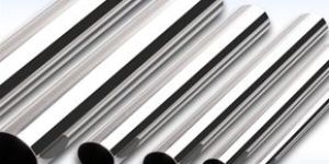 Stainless Steel Tubes