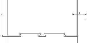 Aluminium Double Partition