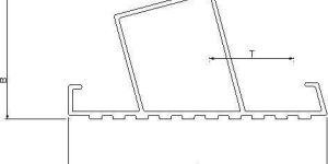 Aluminium Ladder Step Section
