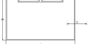 Aluminium Single Partition