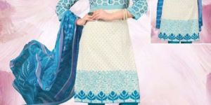 Mcm Lifestyle Afreen-cotton Suit