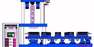Vertical Rotary Machine
