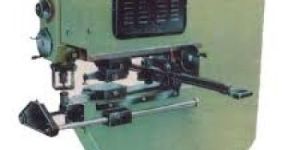 Universal Nibbling Machine