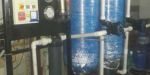 Water Softening System