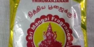 Thirumanjanam Powder