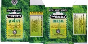 Chandan Herbal Mehandi