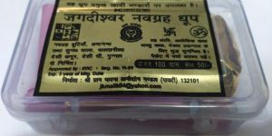 Jagdishwar Navgrah Incense Cones