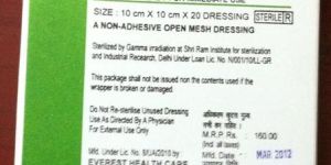 Sterile Paraffin Gauze