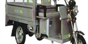 Electric Utility Vehicle