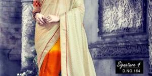 Stylish Designer Printed Saree