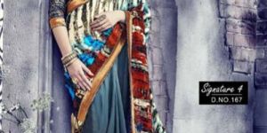 Trendy Designer Printed Saree