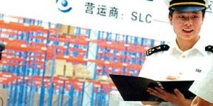 Custom Clearance Services