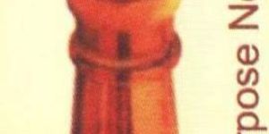 Triple Purpose Nozzle