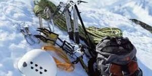 Defence Mountaineering Equipment