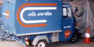 Jetting Washing Machine