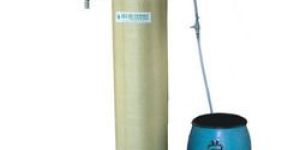 Water Softener System