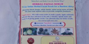 Herbal Facial Scrub