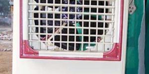 Steel Air Cooler (Model No. 1155)