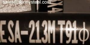 Alloy Steel Pipe