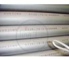 Stainless Steel Pipes
