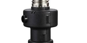 Infrared Motion Sensor Holder