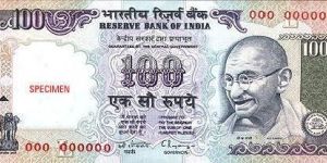 Serial Number Recognition Engine