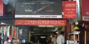 Glow Sign Board Designing & Printing