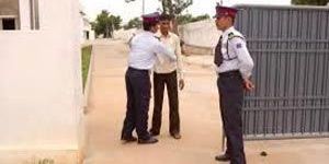 Armed Security Guard Services