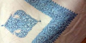 Super Fine Wool Mussar