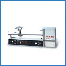 Yarn Twist Testing Equipment