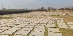 Handmade Paper Board