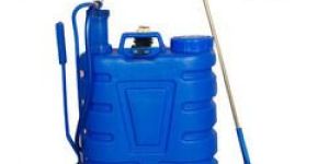 Agricultural Knapsack Sprayers