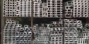 Aluminium Profile Section