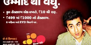 Sticker Printing Services