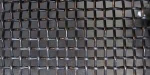 Stainless Steel Screen