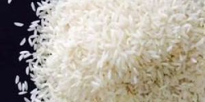 HMT Rice